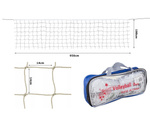 Volejbalová síť 9,5x1m volejbalová síť