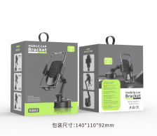 CAR HOLDER K803 (100)