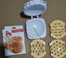 COOKIE CUTTER (150)