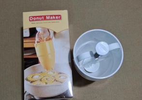 DONUT DISPENSER (90)