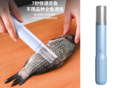 FISH SCALER (120)