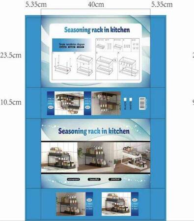 KITCHEN ORGANIZER W-518 WHITE (16)