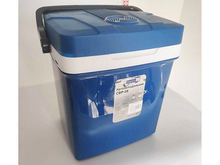 REFRIGERATOR CBP-26L-D (2)