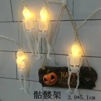 SKELETON LIGHTS (100)