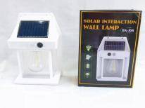 SOLAR LAMP BK-888 (80)