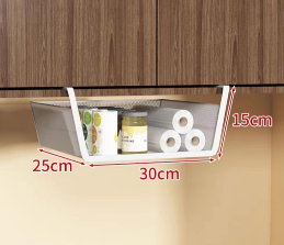 SUSPENDED SHELF CY-0183 (25)