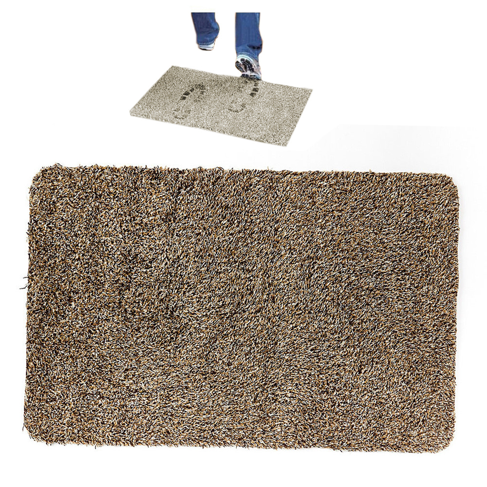 Household Magic Mat (Beige)