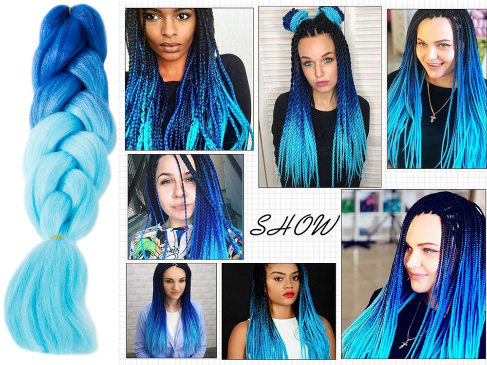 Synthetic hair for colour ombre braids, CATEGORIES \ For children \ Others