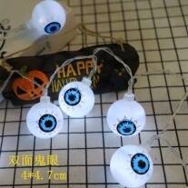 EYE LIGHTS 3,7CM (100)