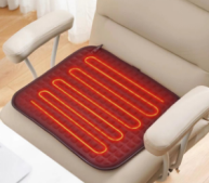 HEATED CHAIR MAT (24)