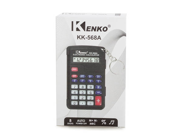 Pocket calculator 8 digit key ring folding case