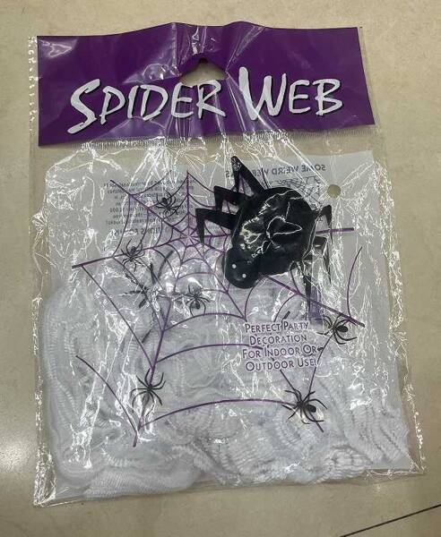 SPIDER WEB 20 G2 SPIDERS (600)