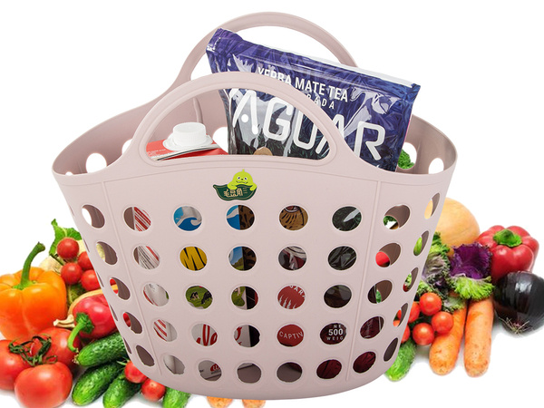 Shopping basket handy for mushrooms vegetables fruit handles for picnic