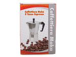 9-coffee brewer 450ml aluminium