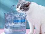 Automatic drinker for cat dog fountain quiet bowl drinker