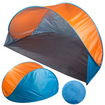 Beach tent self folding uv screen large for the beach pop-up cover