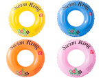 Small inflatable wheel for your child to swim in the pool water