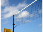 Volleyball net 9.5x1m volleyball net