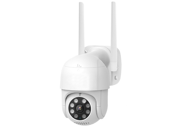 Caméra extérieure ip wifi zoom full hd