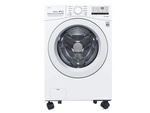 Movable base for washing machine mobile appliance