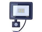 Галогенный прожектор led 30w 6000k с датчиком перехода от сумерек к рассвету ip66