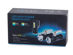 Bailong policijski reflektorcree xm-l3-u3