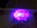 Lupe pliabilă pentru bijuterii cu led uv 25x 50