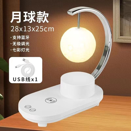 BLUETOOTH ÖÖLAMP (24)