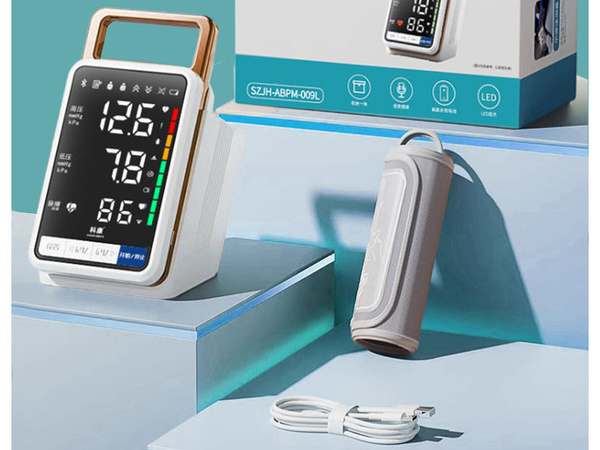 Upper arm blood pressure monitor readable ecan arrhythmia blood pressure monitor