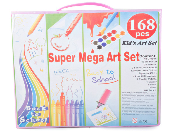 Набор для рисования artist's set painting case 168 шт.