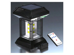 Lampara solar con sensor de movimiento crepuscular 5 modos 60 led cob con mando a distancia