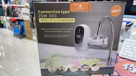 WASSERERHITZER FÜR WASSERHAHN ZSW-D03 (40)
