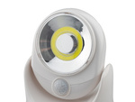 Led cob 360 patareilamp koos liikumisanduriga