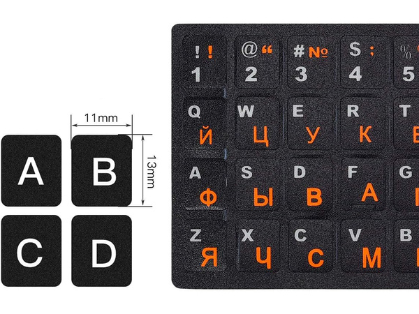 Pc qwerty laptop teclado adhesivos 11x13mm