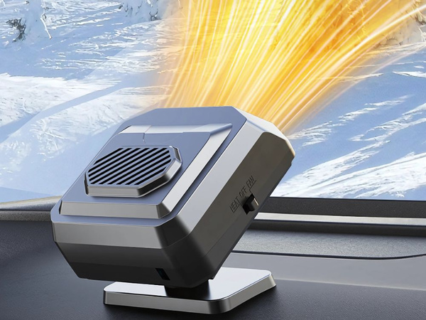 Autode kütteseade farelka kütteseade 200 w 12 v kiirne kütteseade