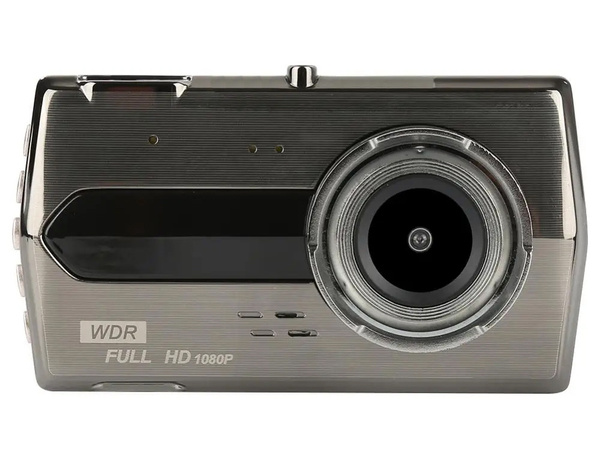 Cameră video auto full hd cu afișaj lcd pentru marșarier