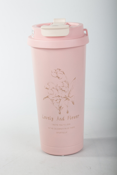 ТЕРМОКРУЖКА С РЕМЕШКОМ РОЗОВАЯ (50) GAB_B