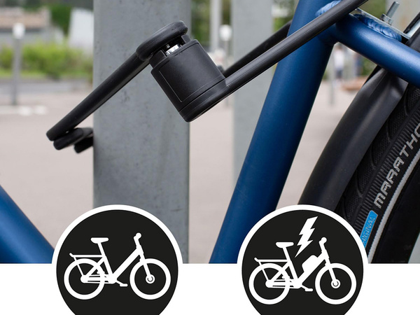 FOLDING BICYCLE LOCK KEY-OPERATED SECURITY DEVICE FOR SCOOTERS