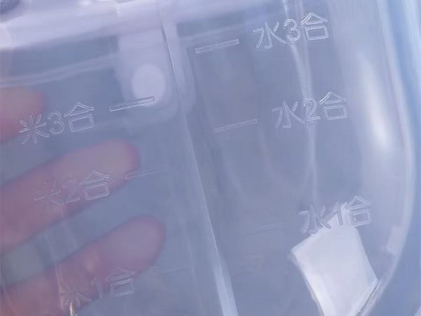 Nádoba umývacia miska čistiaca ryžové krúpy sito na zrná