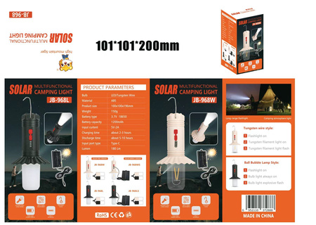 PÄIKESEENERGIAGA LAMP JB-968L (72)