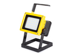 Halogeenlamp kaasaskantav led 20 smd 30w aku laetav aku