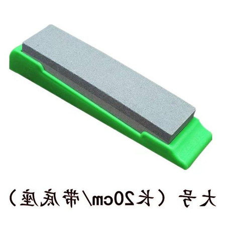 AIGUISEUR RECTANGULAIRE (50)