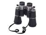 Verk 10x50 professional military binoculars case