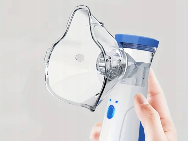 Inhalator vernebler mesh tragbare drahtlose stille maske
