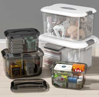 STORAGE CONTAINER W1013 (40)