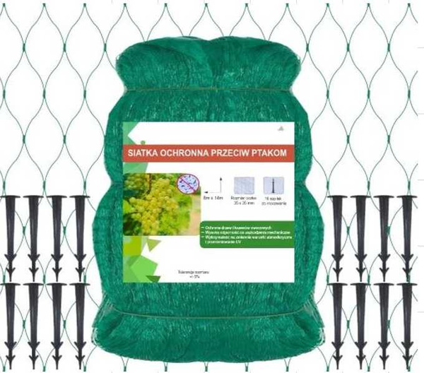 PLASĂ DIN NILON 16 (10)