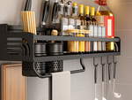 Wall shelf metal kitchen organiser for hanging utensils and spices