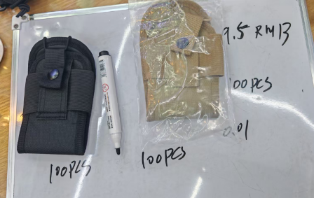 PUZDRO NA VYSIELAČKU (200)