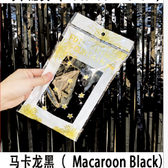 ДЕКОРАТИВНАЯ ЗАНАВЕСА ЧЁРНАЯ (600)