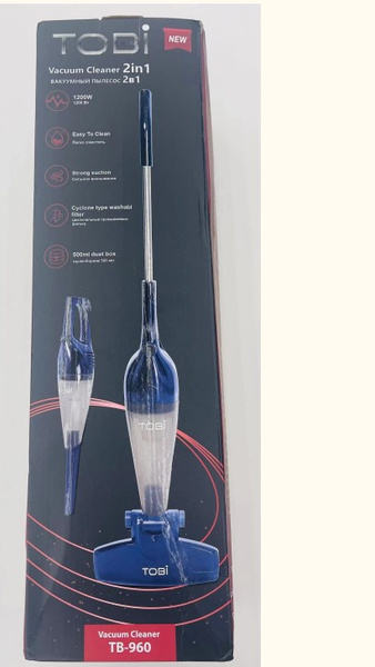 Odkurzacz pionowy ręczny bezworkowy przewodowy 2w1 filtr hepa 1200w